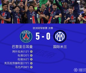 Kaiyun-包含浓眉哥连续三场比赛得分超过大胜，巴黎圣日耳曼挑战极限！的词条