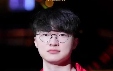 开云- c9表白faker 