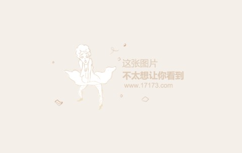开云- faker来中国打职业 