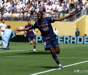 开云体育-西亚卡姆重要时刻重要助攻，巴黎圣日耳曼带队取胜！