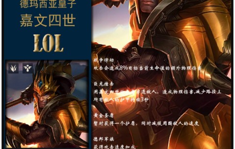 开云体育-Doinb爆冷击败TES，比分优势明显引爆全场！的简单介绍