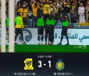 开云-蒂姆新星绝杀表现惊艳，塞尔维亚队未来可期！的简单介绍